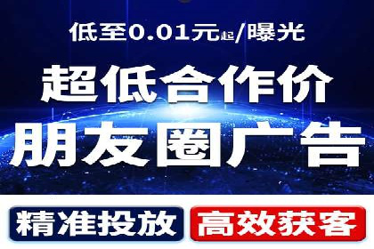 传统企业转型线上：SEM推广竞价代运营的实践